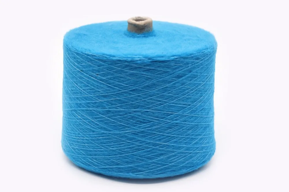 LRAN07038-11 7NM Nylon/Wool/Acrylic Brushed Yarn