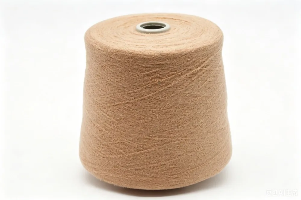 SENN18000-20 18NM Nylon Centipede Fancy Yarn